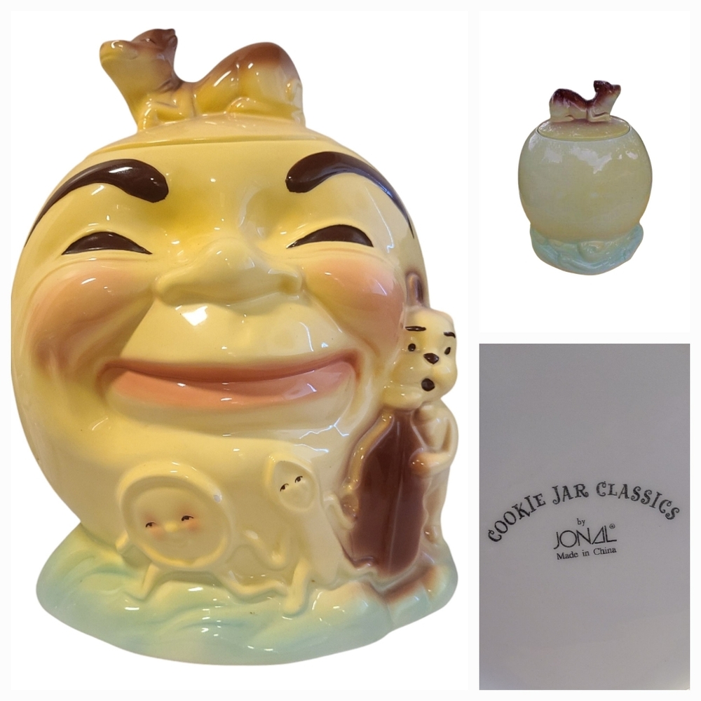 Rare Cookie Jar